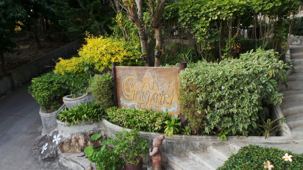Chintakiri Resort